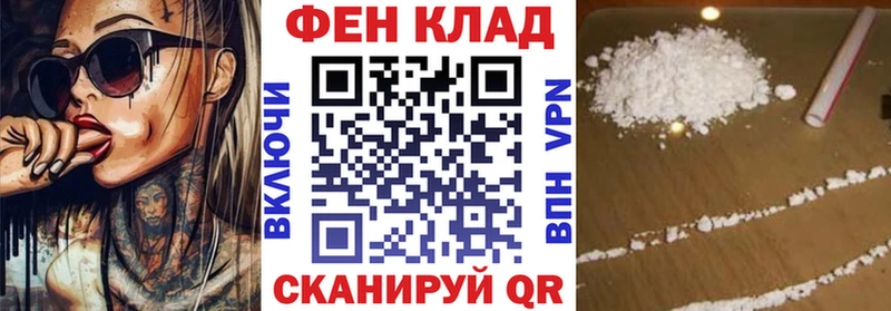 Амфетамин Розовый Бузулук