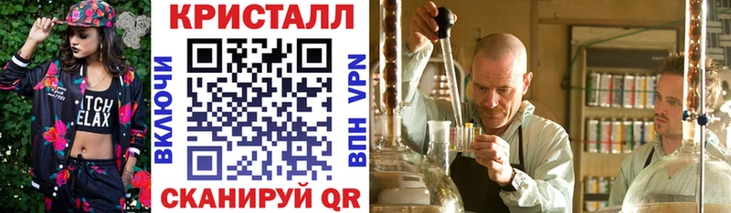 АМФ 98%  Бузулук 