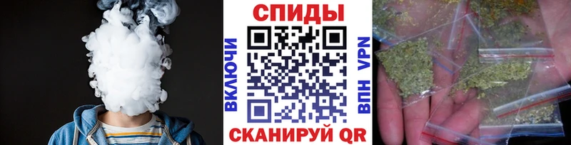 Бутират Butirat  наркота  Бузулук 