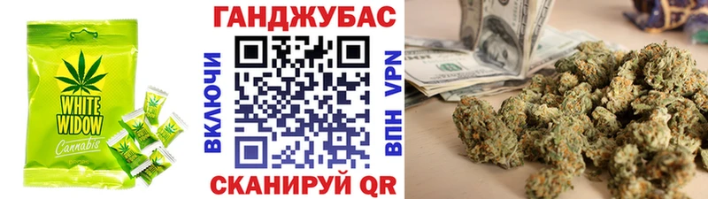 Печенье с ТГК конопля  Бузулук 