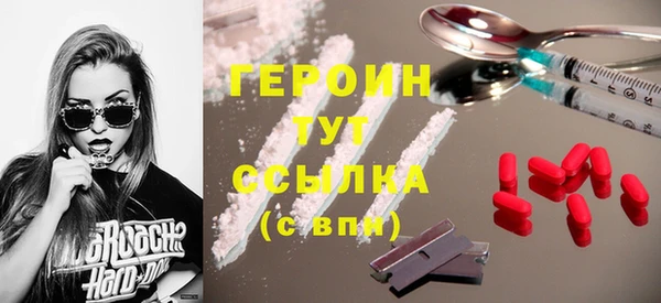 mix Семилуки