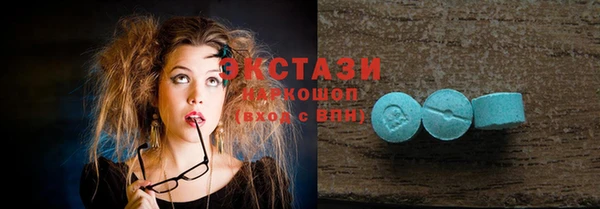 mix Семилуки