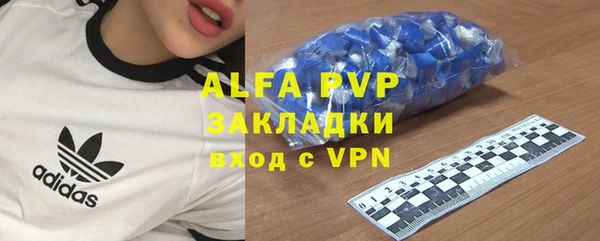 гашиш Баксан