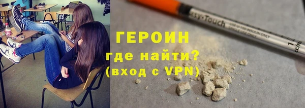 apvp Сафоново