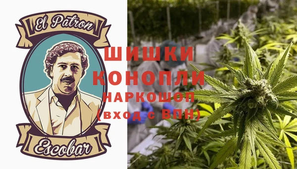 гашиш Баксан
