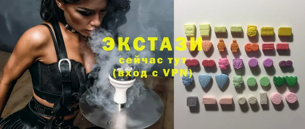 гашиш Баксан