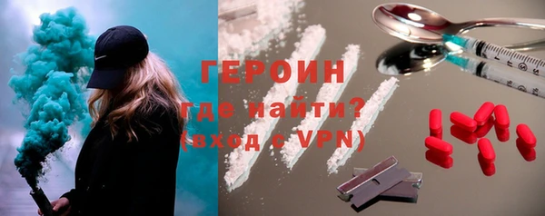 гидра Семикаракорск