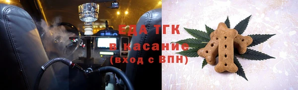 твердый Белоозёрский