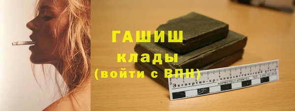 скорость mdpv Балабаново