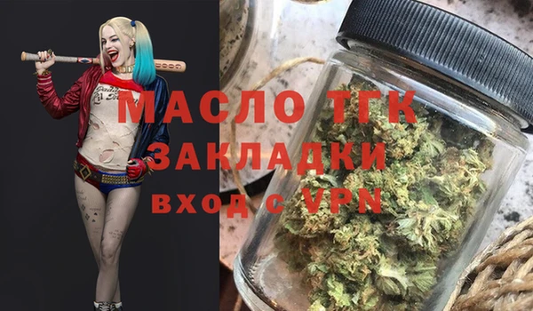 гашиш Баксан