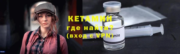 дмт Семёнов