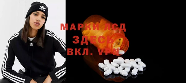 гидра Семикаракорск