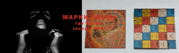 твердый Белоозёрский