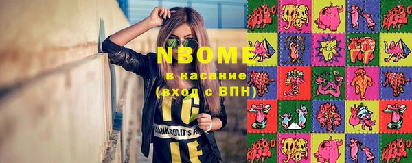 гашиш Баксан