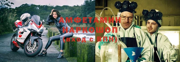 скорость mdpv Балабаново