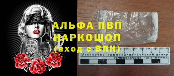 гашиш Баксан