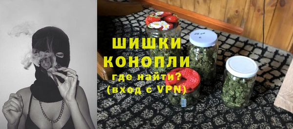 гашиш Баксан