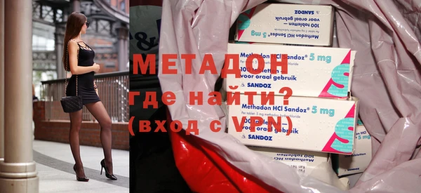 гашиш Баксан
