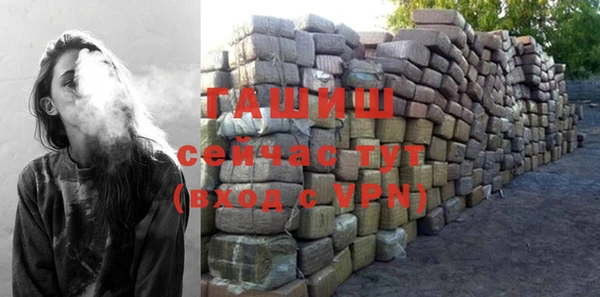 скорость mdpv Балабаново
