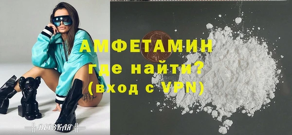 скорость mdpv Балабаново
