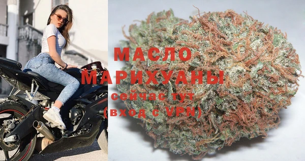 кокаин колумбия Белокуриха