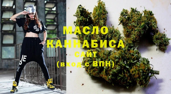 твердый Белоозёрский