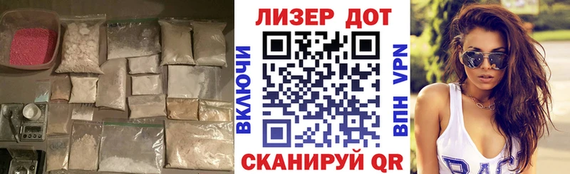 мега маркетплейс  купить закладку  Бузулук  Лсд 25 экстази кислота 